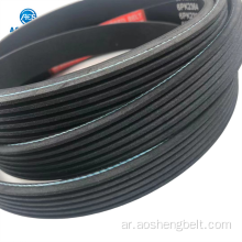 EPDM مروحة حزام بولي الخامس حزام 5PK1135 / 99365-81130